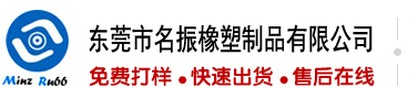 有机机的男生和有乃日帝的女生最大不同之处